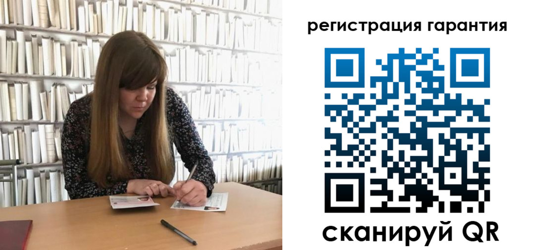 прописка для военкомата в Курганинске